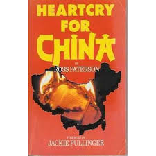 Cover of Heartcry for China